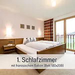 Ruhige Zentrale Mit Privater Infrarotsauna & Bergblick In 公寓