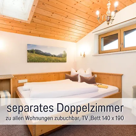 - Birgit Mariacher - Infrarotsauna & Broetchenservice - Zentral - Alles Fusslaeufig Erreichbar - Freier Bergblick Tannheim