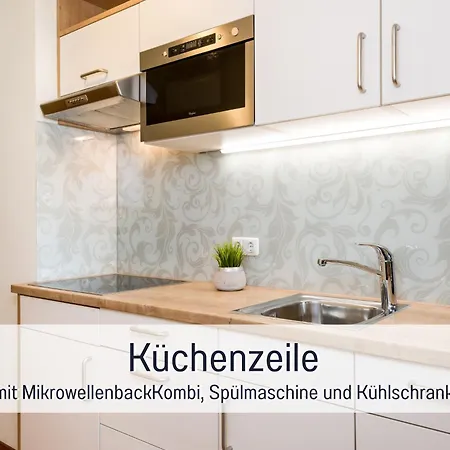 شقة - Bei Birgit Mariacher - Inklusive Sommerbergbahnen - Infrarotsauna & Broetchenservice - Zentral Mit Bergblick تانهايم