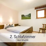 Ruhige Zentrale Mit Privater Infrarotsauna & Bergblick In דירה *